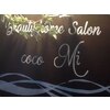 ビューティーサロン ココアンドミー(beauty salon COCO&Mi)のお店ロゴ