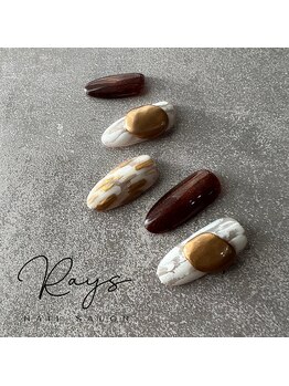 ライズ(Rays)/定額Cコース