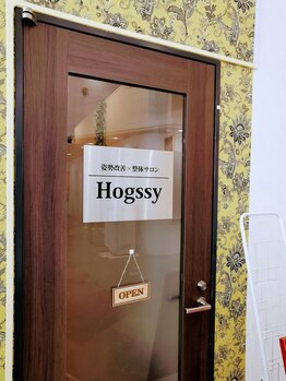 ホグシー TIPNESS宮崎台店(Hogssy)/こちらが当店入口です！