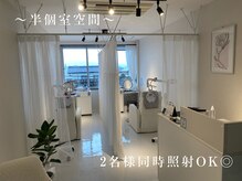 ホワイトニングショップ 長野店