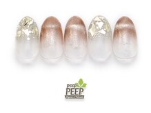 ピッピ 白金台店(peep PEEP)/23年10月マンスリートレンド-7