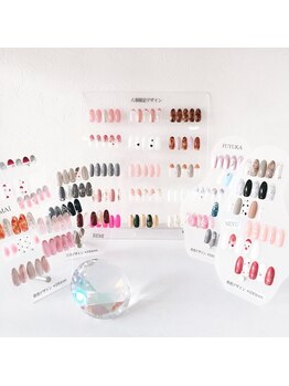 はあとねいる 八事店/八事店限定秋冬ネイル