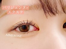エメローズ 心斎橋店(AIMEROSE)/パリエク☆彡