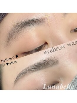 ルナベル(Lunabelle)/ラッシュリフト