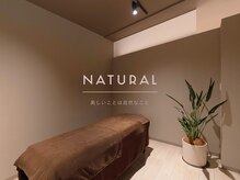 ナチュラル 六本松本店(NATURAL)