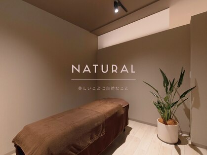 ナチュラル 六本松本店(NATURAL)の写真