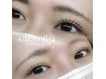 《保湿トリートメント付》ハリ・濃さUP！韓国マスカラパーマ　¥6,600→¥5,500