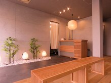 志免町整骨院