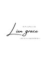 リアングレース(Lien grace)/Lien grase リアングレース