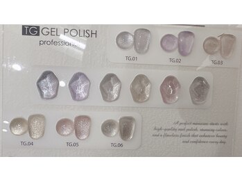 ハニネイル(Haninail)/