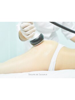 サイズダウンを目指したい