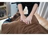 【オーダーメイド整体】痛み/疲労ケア60分11,000円→9,900円