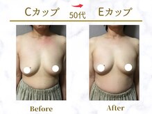 Ms.やまとなでしこ/ビフォーアフター