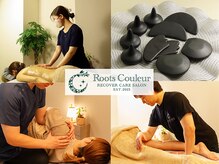 ルーツクルール(Roots Couleur)/12月1日～女性セラピスト仲間に