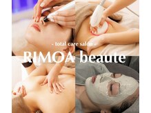 リモアボーテ(RIMOA beaute)
