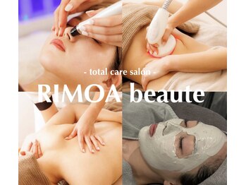 リモアボーテ(RIMOA beaute)