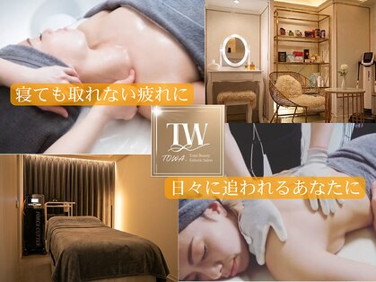 トワ 恵比寿(TOWA)の写真