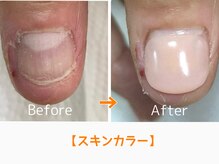 レアム/お色選びも楽しい時間。