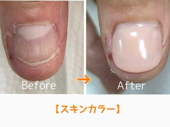 レアム/お色選びも楽しい時間。