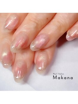 赤×ベージュニュアンス