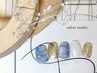 人気No.2【初回オフ無料】選べるニュアンスアートコース￥8800→7040