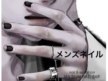 エムズスタイル ネイルバー(M's Style NAIL BAR)/メンズネイル
