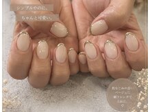 アモード(AMODE)の雰囲気(【フィルイン/シンプル/マグネット/マツパ/フットネイル】)