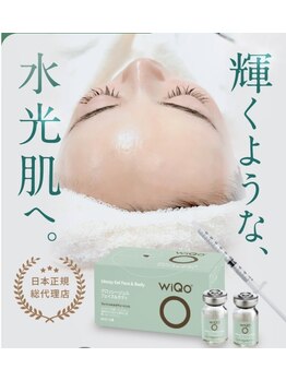 萬裡(マリン)の写真/【小顔＆ハリ艶肌★】を同時に叶える♪プロが行う本格ケア！毛穴,むくみ,くすみ解消で憧れの小顔＆透明肌に