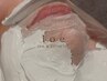 【リフトアップフェイシャル】　￥9,900（＊男性も可◎＊）