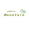 リラクゼーションマウンテン(Mountain)ロゴ