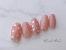 ピアシェ(Piache)/定額デザイン9400