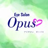 オーパス(Opus)のお店ロゴ