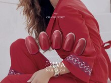ディーバ 心斎橋grace店(Diva)/夏の新カラーネイル 