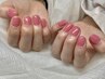 【HAND】オフ込み★Natsuki指名♪リピーター様ワンカラー¥7250～（90min）