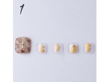 はあとねいる 滝川店/Design1