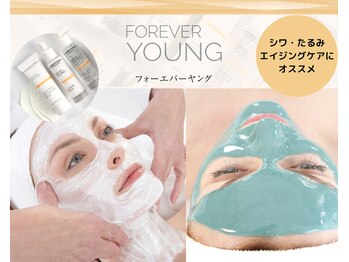 ザ サロン エスメ 二子玉川(THE SALON esme)/フォーエバーヤング