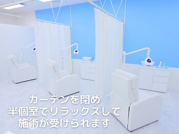 ホワイトニングカフェ アスピア明石店(WhiteningCafe)/ホワイトニングカフェASPIA明石