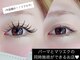 バニティー(Vanity)の写真