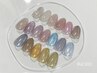 HAND◆ドライケア込◆ワンランク上の♪ちゅるちゅるワンカラー¥7000