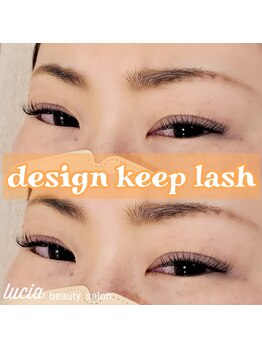 コトリ(kotori)/デザインキープラッシュ