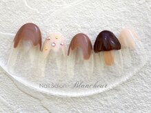 ネイルサロン ブランシュール(Nail Salon Blancheur)/きのこの山