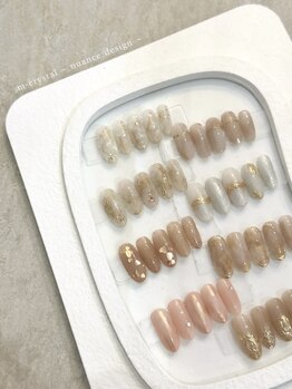 エムクリスタル(M-crystal)/サンプルニュアンスデザイン