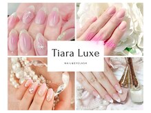 ティアラリュクス 東林間店(Tiara Luxe)