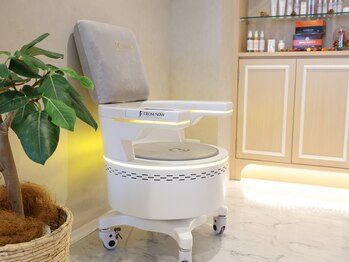 エステ ステーション 梅田本店/今話題の骨盤底筋を鍛える