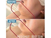 スリーアイ 天王寺店(3EYE)