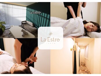 ラ エストロ 代官山(La Estro)