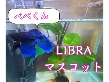 リブラ(LIBRA)/1人と1匹がお出迎え