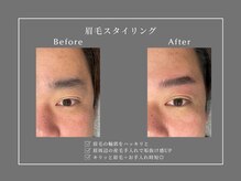 眉毛とフェイシャルケアのセットメニューがスタート♪