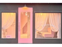 【駅南のピンクドア】可愛い空間があなたをお出迎えいたします!