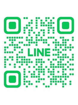 たかやなぎ整体院/公式ライン